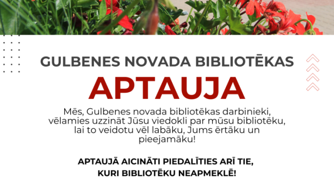 Afiša