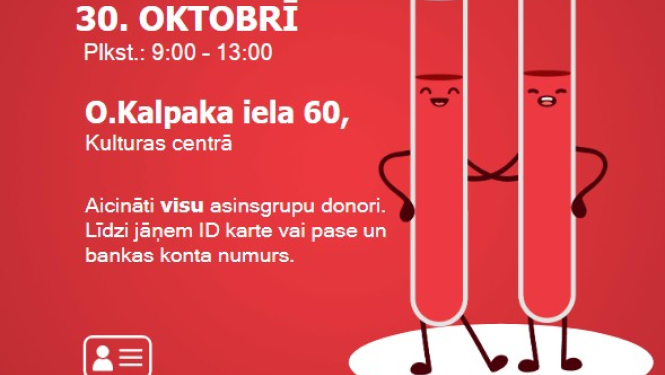 Afiša