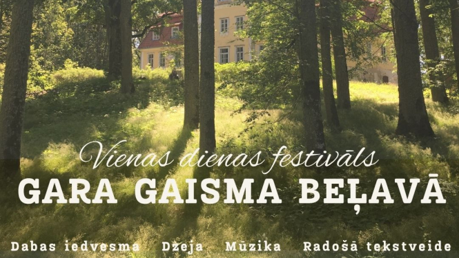 Beļavas afiša