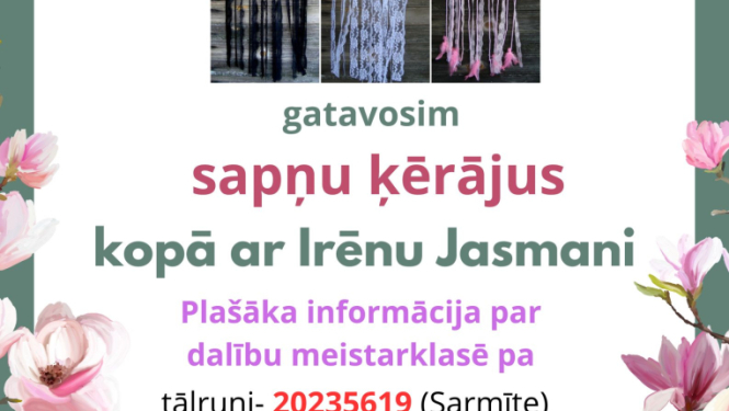 sapņu ķērāji