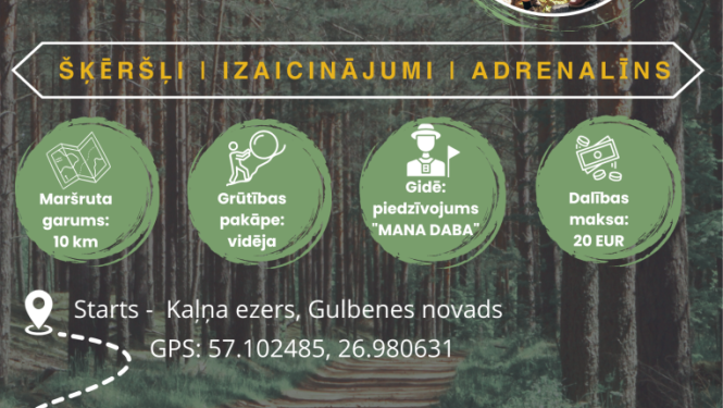Afiša: Pārgājiens "Dabas izaicinājumu taka"