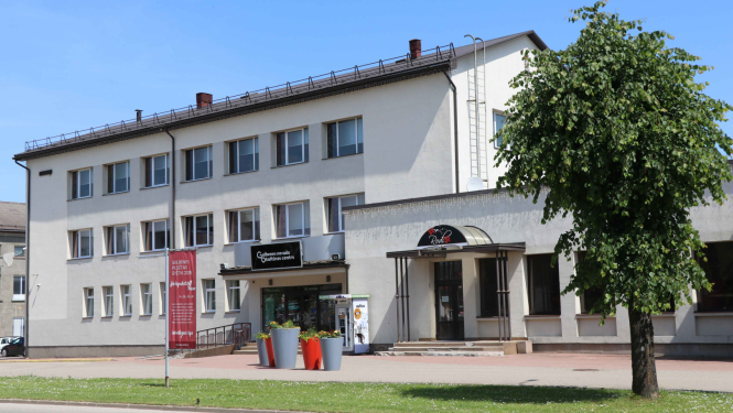 Gulbenes novada kultūras centrs