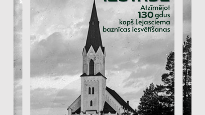 Afiša: Izstāde "Zudusī baznīca"