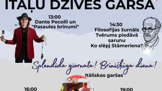 Afiša: Itāļu dzīves garša