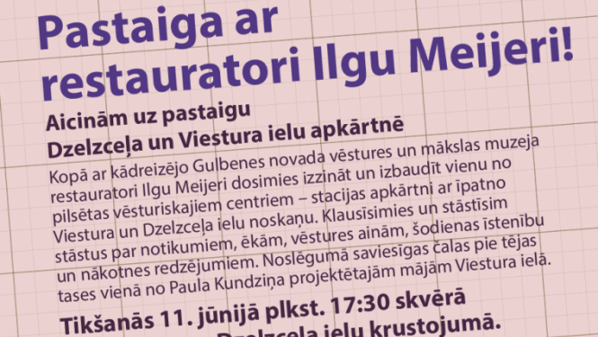 pastaiga
