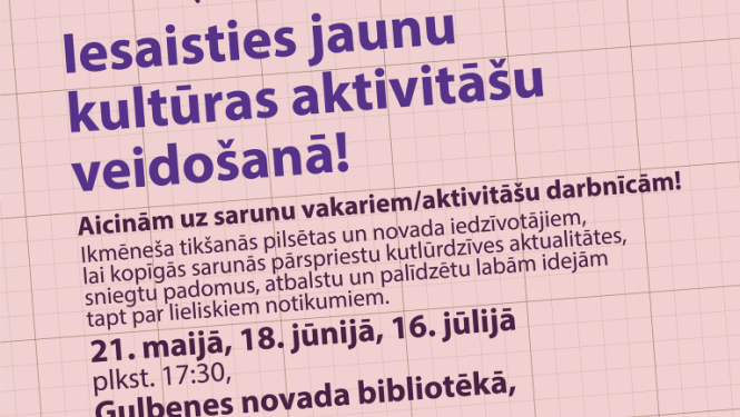 Sarunu vakars
