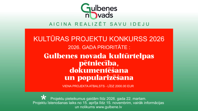 Attēls: Gulbenes novada pašvaldība izsludina 2026. gada Kultūras projektu konkursu