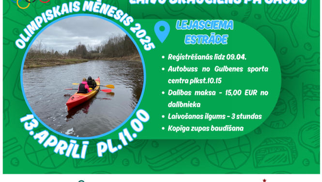 Laivu brauciens