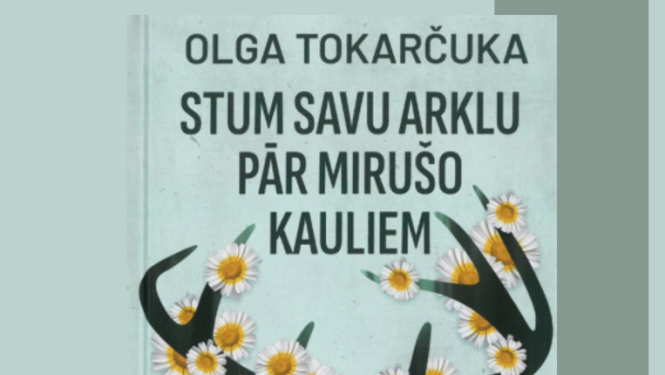 klubiņš