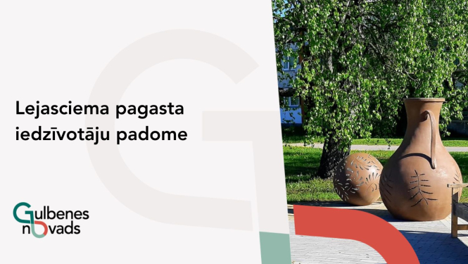 Lejasciema iedzīvotāju padome