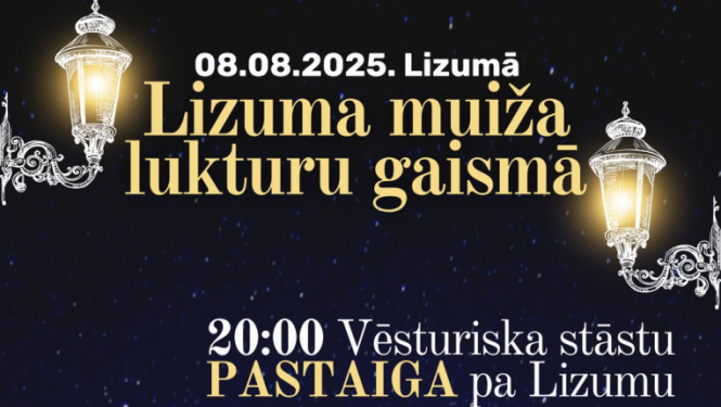 Lizuma pasākums
