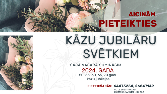 Attēls: aicina pieteikties kāzu jubilāru svētkiem