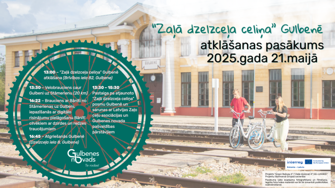Attēls: Zaļie ceļi veloceliņš Gulbenē