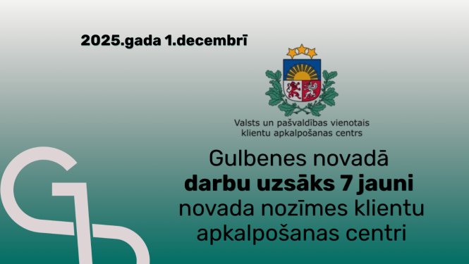 Attēls: Valsts un pašvaldības vienotais klientu apkalpošanas centrs iedzīvotājiem vēl pieejamāks