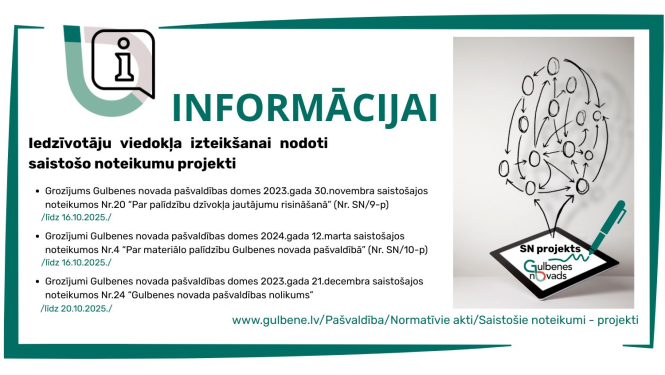 Attēls: SN_projekti_viedoklim