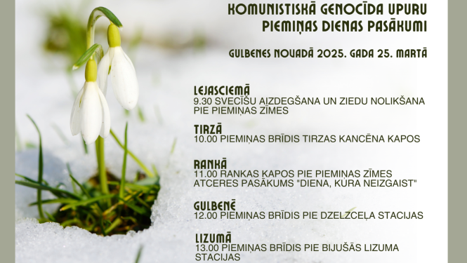 Attēls: Komunistiskā genocīda upuru piemiņas dienas pasākumi Gulbenes novadā 25. martā