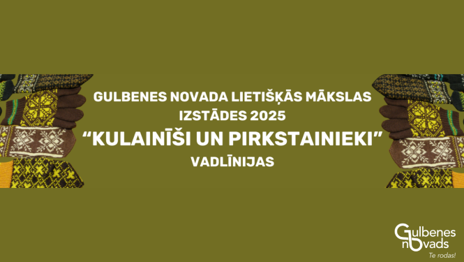 Attēls: Decembrī novada cimdu izstāde