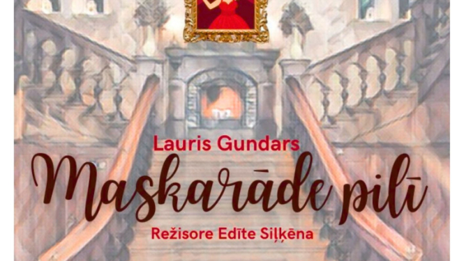 Afiša: Izrāde "Maskarāde pilī"