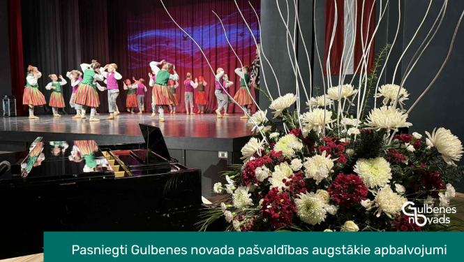 Attēls: Apbalvojumu pasniegšana 18.novembri 2025