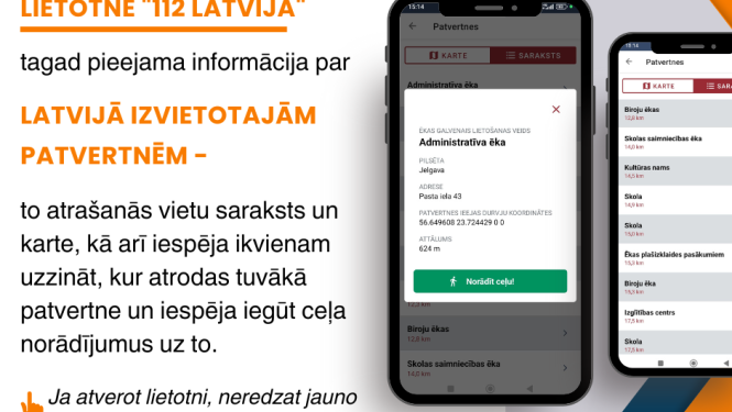 Lietotnē 112 jaunumi