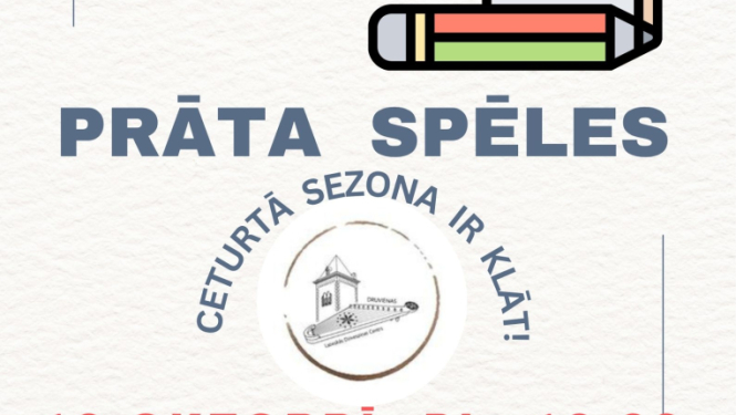 Afiša: Prāta spēles