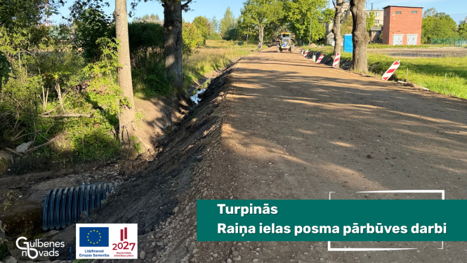 Attēls: Turpinās projekta Uzņēmējdarbības attīstība Gulbenes pilsētā realizācija
