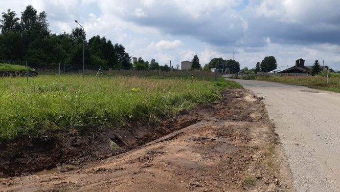 Dzelzceļa iela