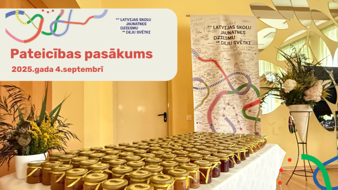 Attēls: dziesmu un deju svētku pateicības pasākums