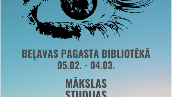 Acis