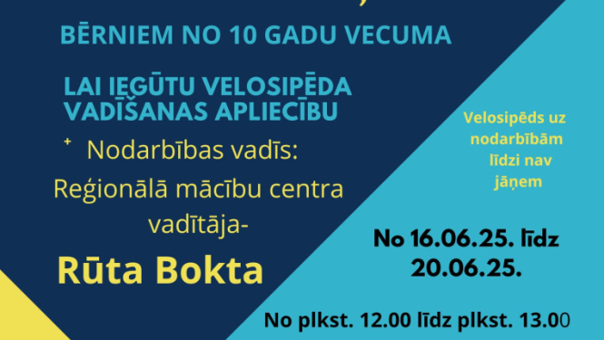 skola