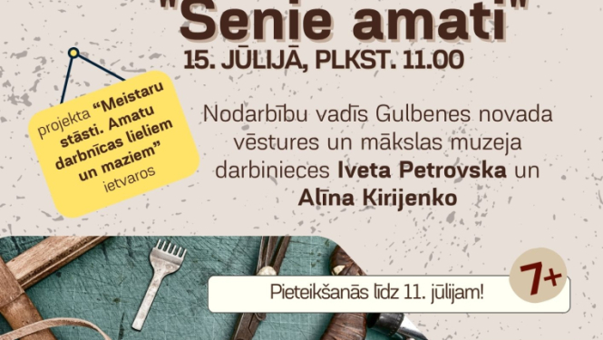 amati