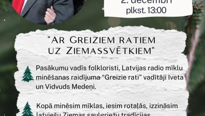 2.decembrī plkst. 13.00 Gulbenes novada bibliotēkā lielus un mazus aicinām uz pasākumu “Ar greiziem ratiem uz Ziemassvētkiem”-  kopā minēsim mīklas, iesim rotaļās, izzināsim latviešu Ziemas saulgriežu tradīcijas.