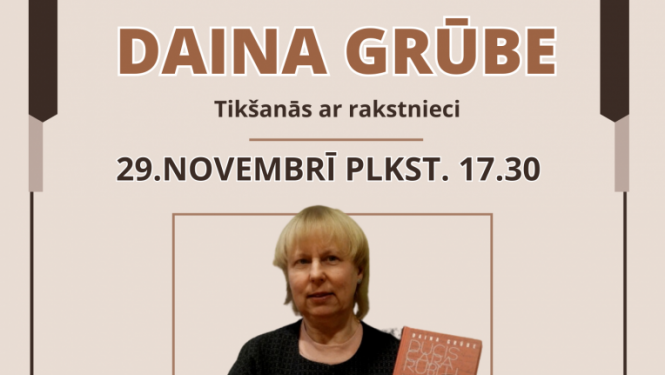 Daina Grūbe bibliotēkā