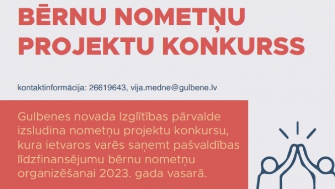 Vizuālis: Bērnu nometņu projektu konkurss