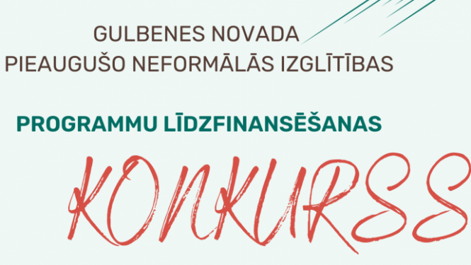 Afiša: Neformālās izglītības programmu līdzfinansēšanas konkurss 2023