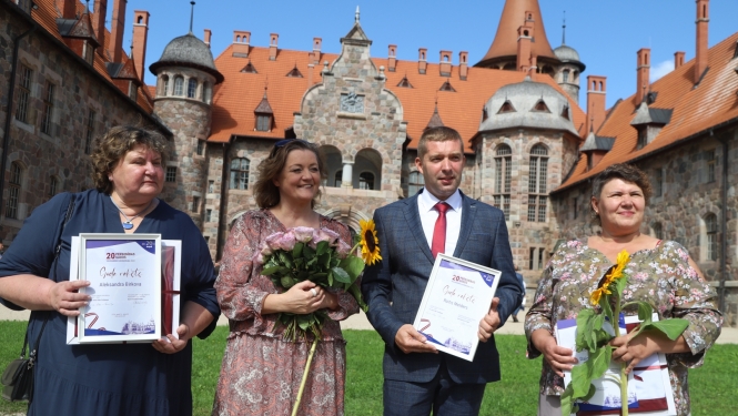 Vidzemnieku 2024 godināšana