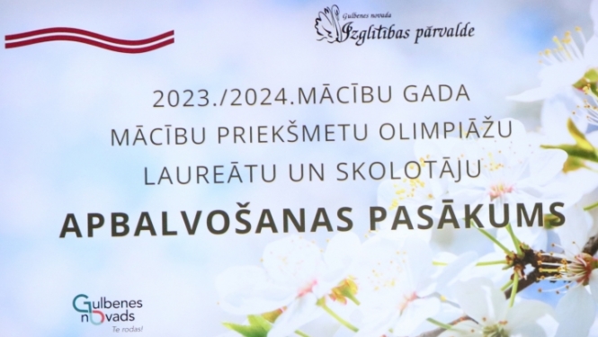 Attēls: apbalvo olimpiāžu dalībniekus