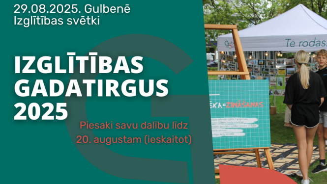 Attēls: Pieteikums "Izglītības gadatirgum 2025" 