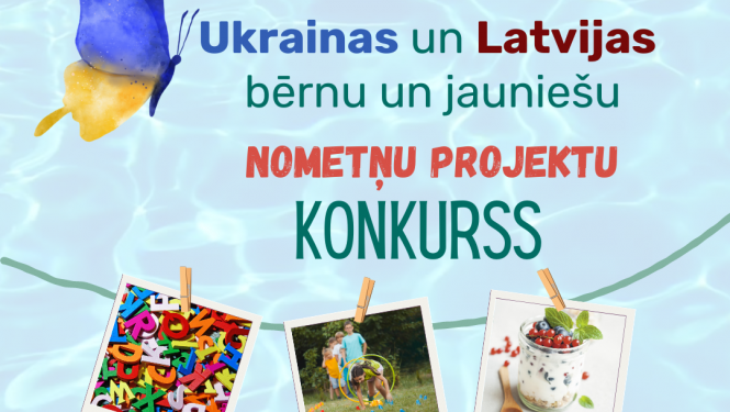 Vizuālis: Ukrainas un Latvijas bērnu un jauniešu nometņu projektu konkurss