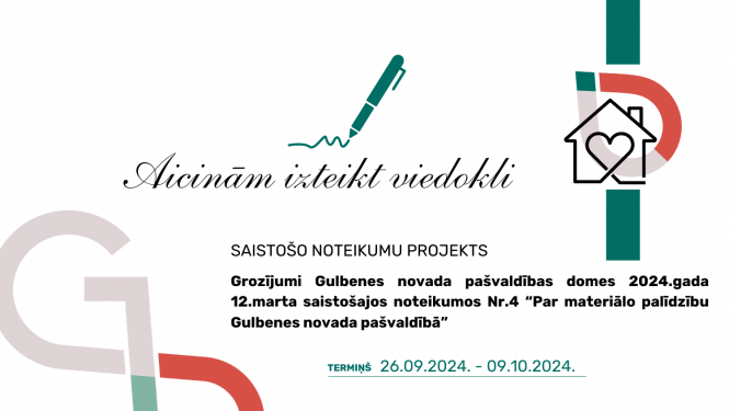 Attēls: SN projekts par materiālo palīdzību