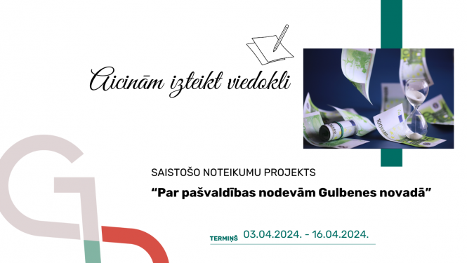Attēls: aicina izteikt viedokli par SN projektu par materiālo palīdzību GN