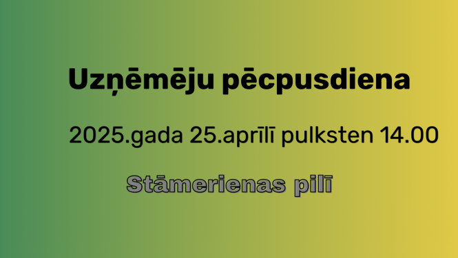 Uzaicinājuma vizuālis