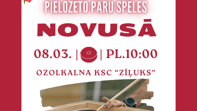 novusa afiša