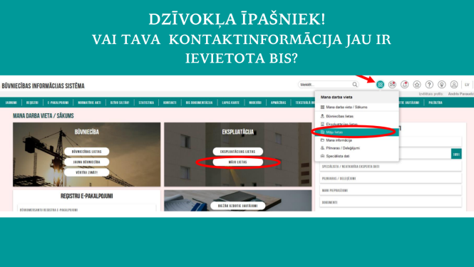 Attēls: Aicinām dzīvokļu īpašniekus BIS mājas lietā norādīt savu kontaktinformāciju