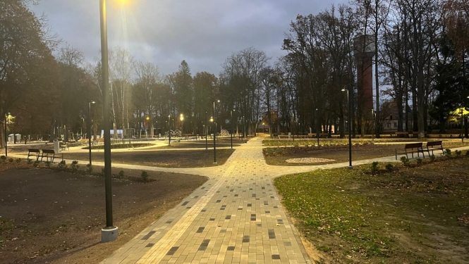 Gulbīšu parks