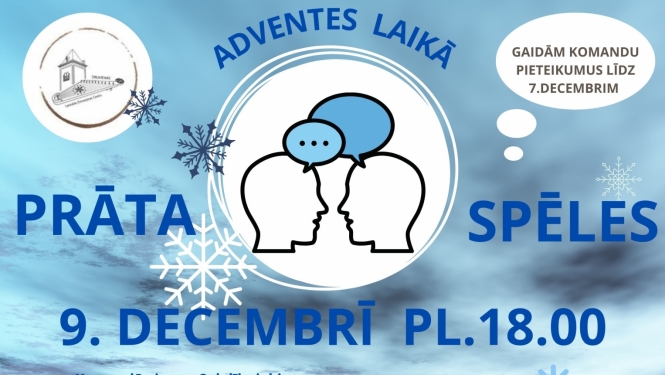 Afiša: Prāta spēles