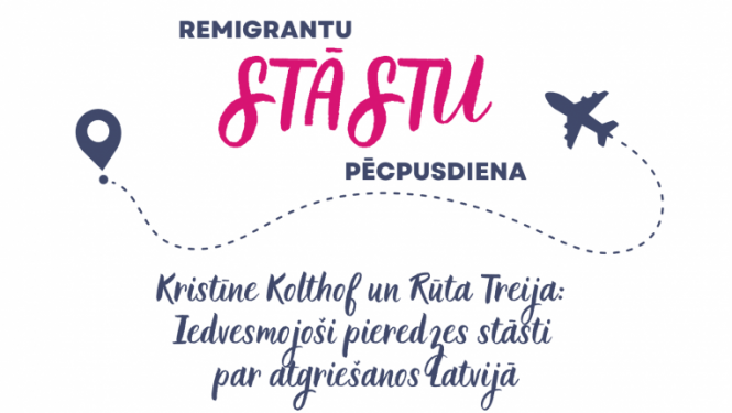 Attēls: Ogrē notiks otrā Remigrantu stāstu pēcpusdiena “Iedvesmojoši pieredzes stāsti par atgriešanos Latvijā”