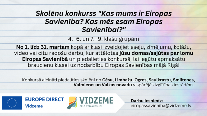 Attēls: skolēnu konkurss “Kas mums ir Eiropas Savienība? Kas mēs esam Eiropas Savienībai?”