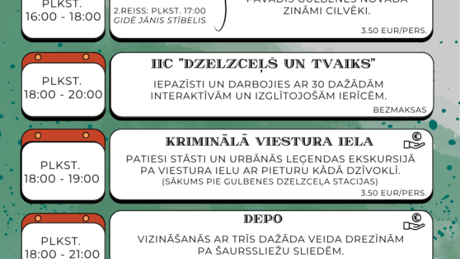 Afiša: Tematiskais vakars "LAI SKAN!"