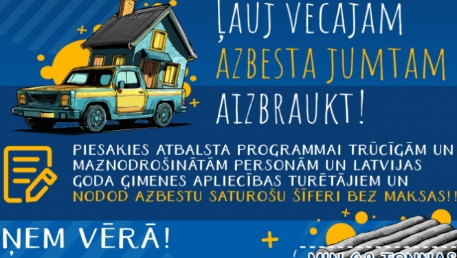 Attēls: VARAM pakalpojumu saņemšana 2.kārta